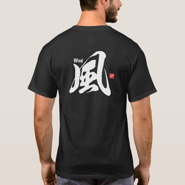 Kanji - Vind - T Shirt (Baksida)