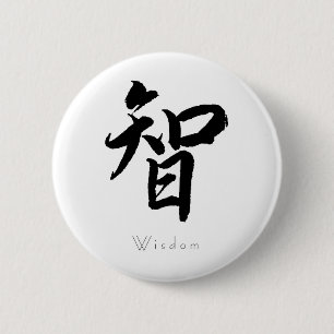 Kanji - vishet knapp