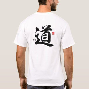 Kanji - Way - T Shirt