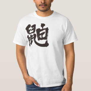 [Kanji] weasel Tröja