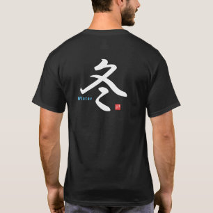 Kanji - Winter - T Shirt