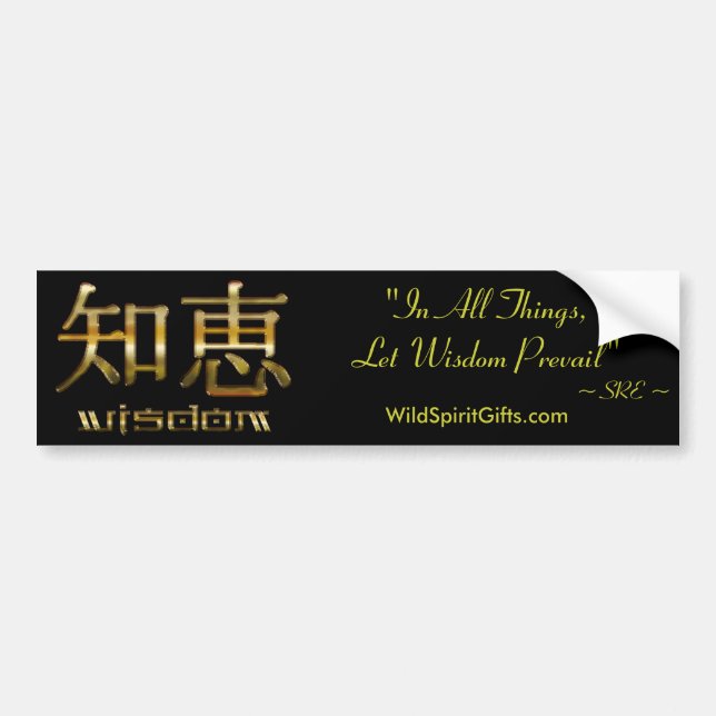 Kanji WISDOM Bumper Sticker-samling Bildekal (Framsidan)