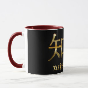 Kanji WISDOM Collection Mugg