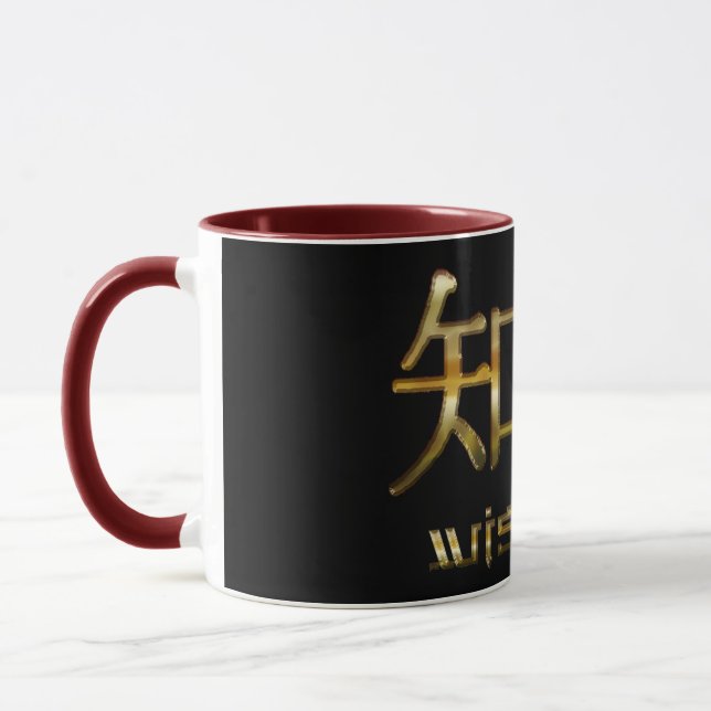 Kanji WISDOM Collection Mugg (Vänster)