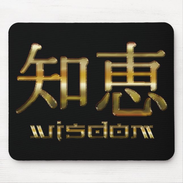 Kanji WISDOM Collection Musmatta (Framsidan)