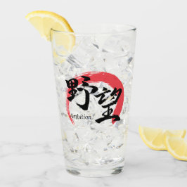 Kanji Yabo/Ambition Japansk kalligrafi Glaskopp