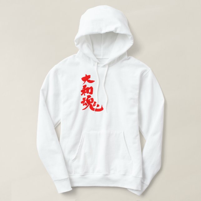 [Kanji] Yamato damashii Sweatshirt (Design framsida)