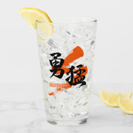 Kanji Yumo/Mod Japansk kalligrafi Glaskopp