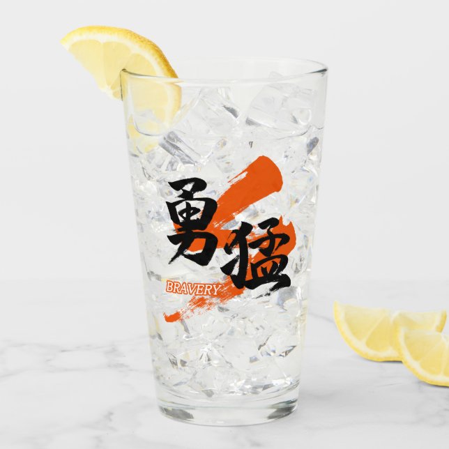 Kanji Yumo/Mod Japansk kalligrafi Glaskopp (Framsida Ice)