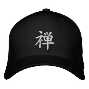 Kanji - Zen Broderad Keps