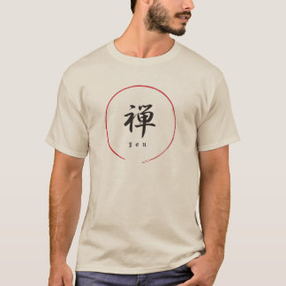 kanji zen cool t shirt