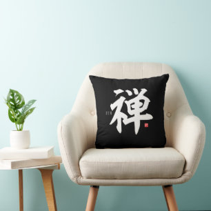 Kanji [Zen] Kudde