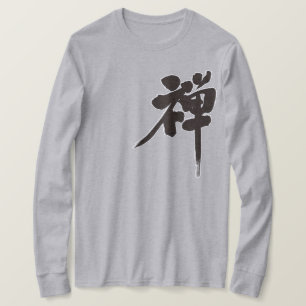 [Kanji] Zen-långärmad Tee Shirt