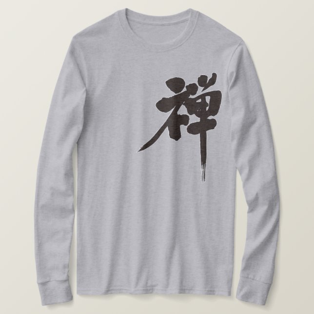 [Kanji] Zen-långärmad Tee Shirt (Design framsida)