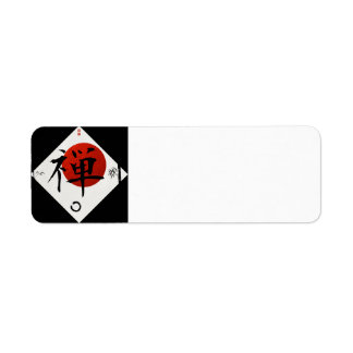 Kanji Zen med Enco Lables Returadress Etikett