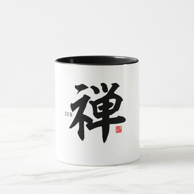 Kanji [Zen] Mugg (Center)