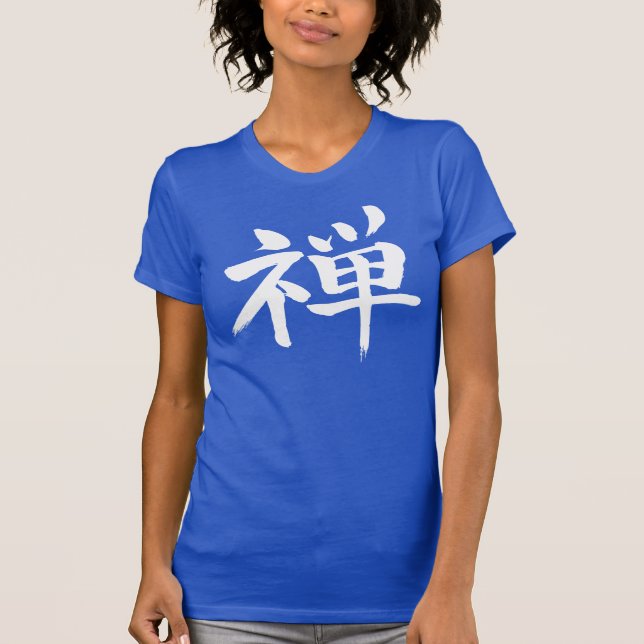 [Kanji] Zen Shirt T-shirt (Framsida)