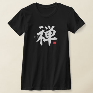 Kanji - Zen - T Shirt