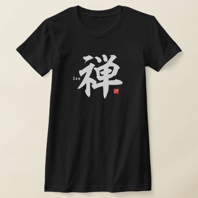 Kanji - Zen - T Shirt (Laydown)