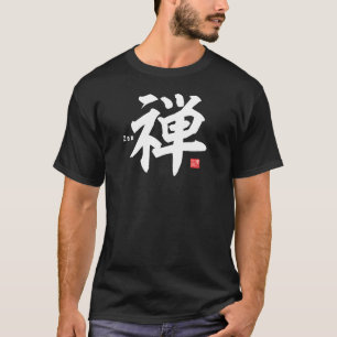 Kanji - Zen - T Shirt