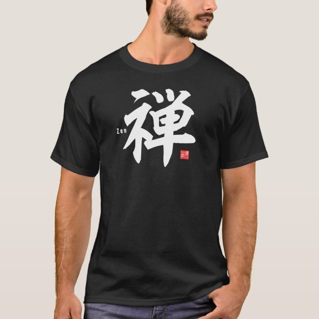 Kanji - Zen - T Shirt (Framsida)