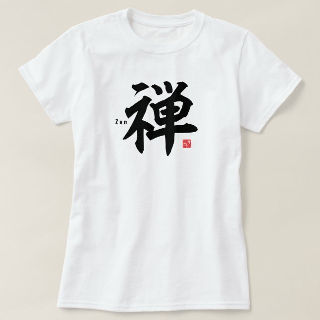 Kanji - Zen - T Shirt (Design framsida)