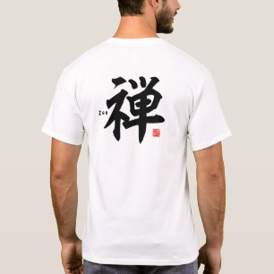 Kanji - Zen - T Shirt