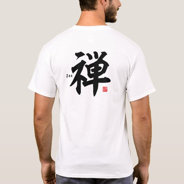 Kanji - Zen - T Shirt (Baksida)