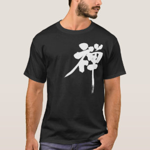 [Kanji] Zen Tröja