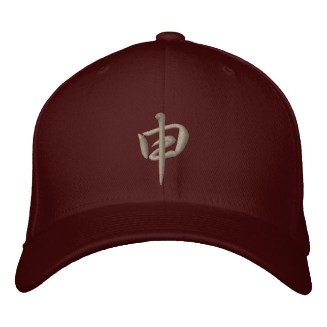 Kanji Zodiac Hat Monkey Broderad Keps (Framsida)