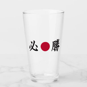 Kanji Zonare japanska Glaskopp
