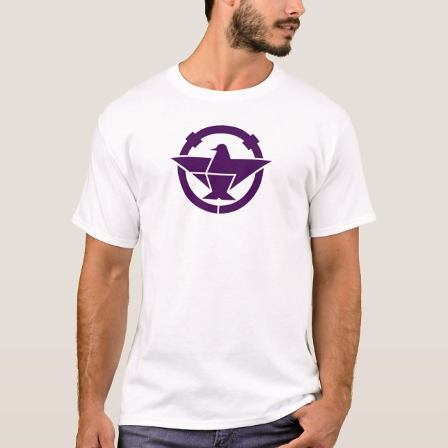 Kanjiduva Tee Shirt (Framsida)