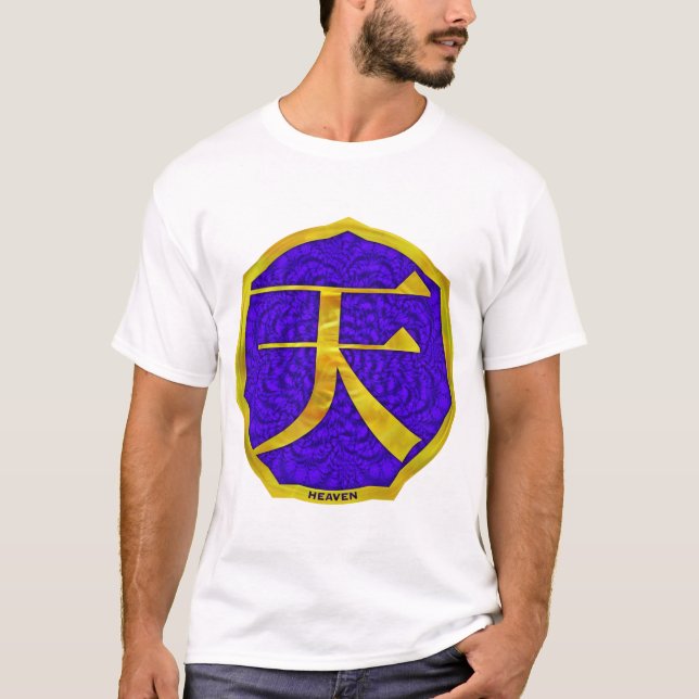 Kanjihimmel T Shirt (Framsida)