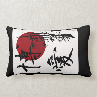 Kanjikärlek av mänsklighet lumbarkudde