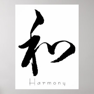 Kanjikonst - harmoni poster