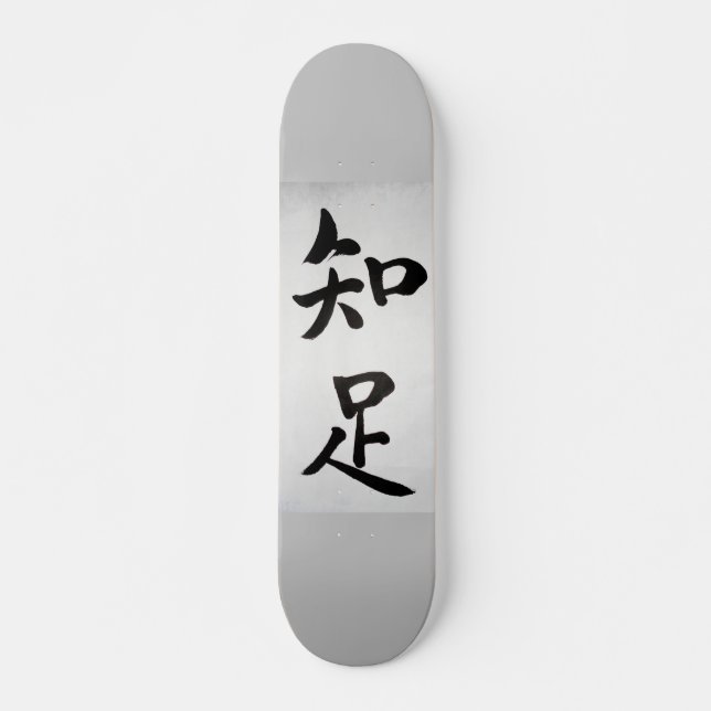 Kanjis chinos en medio de fondo gris mini skateboard bräda 18,5 cm (Framsida)