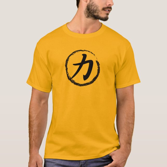 Kanjistyrka Tee (Framsida)