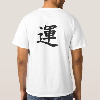 Kanjisymbol för tur t-shirt