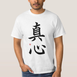 Kanjisymbol; Heartiness eller hjärtlighet eller T Shirt