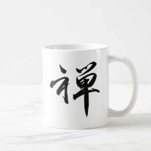 Kanjitecken för ZEN Kaffemugg