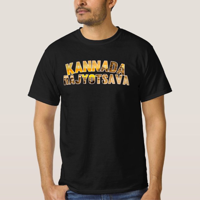 Kannada Rajyotsava T Shirt (Framsida)