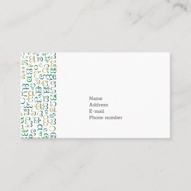 Kannada Visitkort (Framsida)