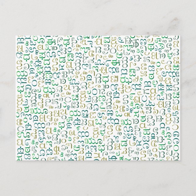 Kannada Vykort (Framsida)