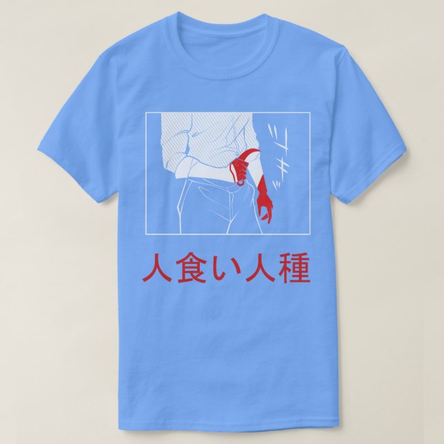 KANNIBAL T SHIRT (Design framsida)