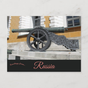Kannoner i Moskva-Ryssland i Kreml Vykort