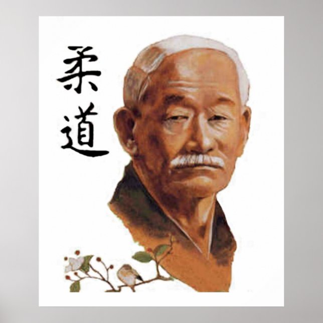 kano2 poster (Framsidan)