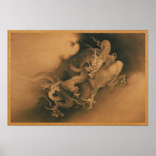 Kano Hõgai Two Dragons in Clouds Poster