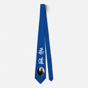 Kano Jigoro Judo Slips