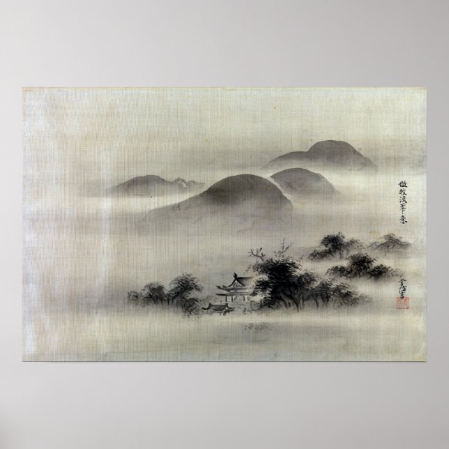 Kano Tsunenobu Temple Poster (Framsidan)