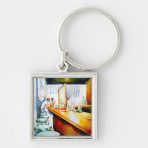 Känslor för att motivera, logik för att rättfärdig fyrkantig silverfärgad nyckelring